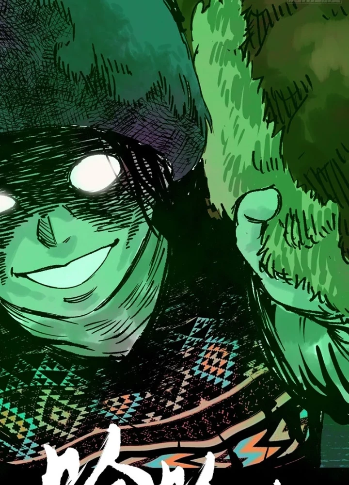 Biệt Bảo Quỷ Sự Lục Chapter 9 - 105