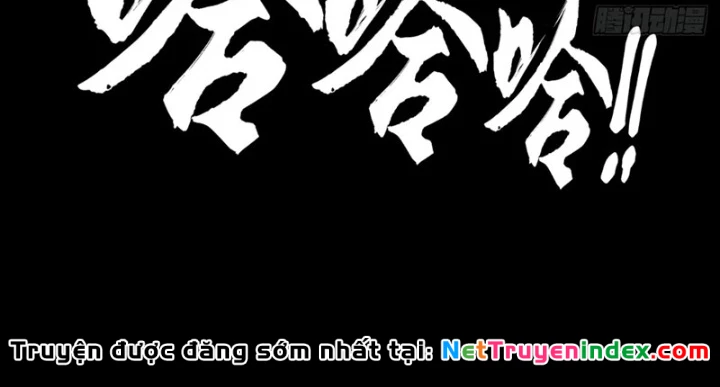 Biệt Bảo Quỷ Sự Lục Chapter 9 - 106