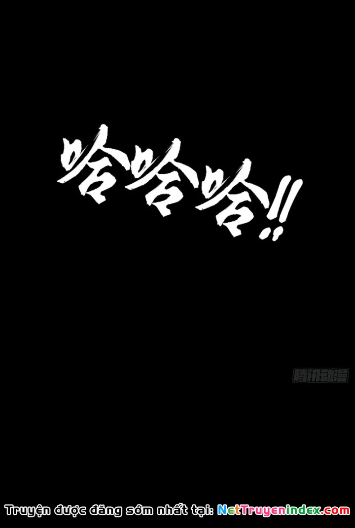 Biệt Bảo Quỷ Sự Lục Chapter 9 - 107