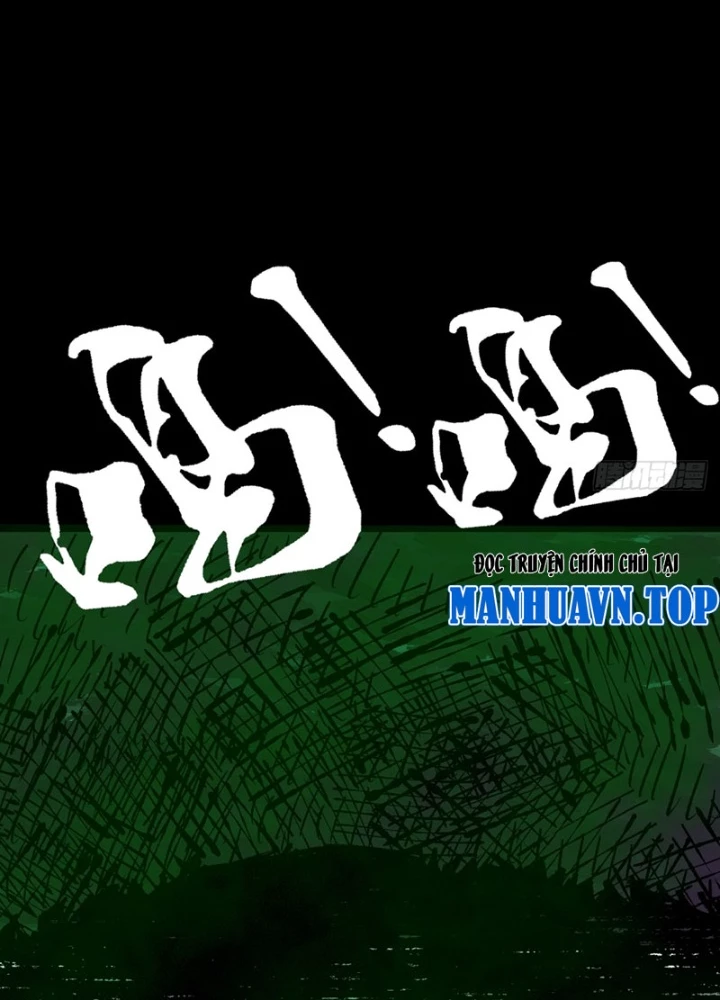 Biệt Bảo Quỷ Sự Lục Chapter 9 - 109