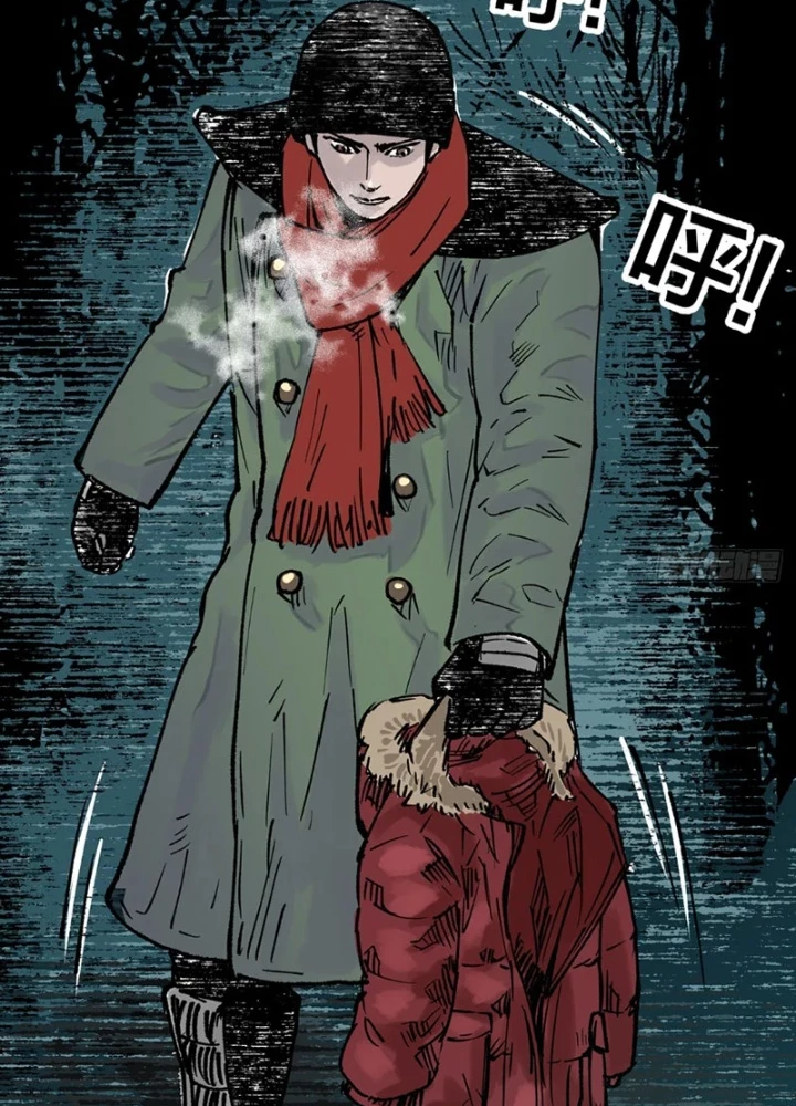 Biệt Bảo Quỷ Sự Lục Chapter 9 - 121