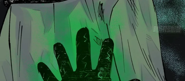 Biệt Bảo Quỷ Sự Lục Chapter 9 - 124