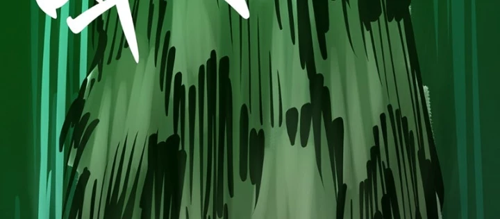 Biệt Bảo Quỷ Sự Lục Chapter 9 - 138