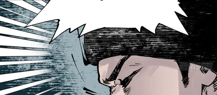 Biệt Bảo Quỷ Sự Lục Chapter 9 - 146