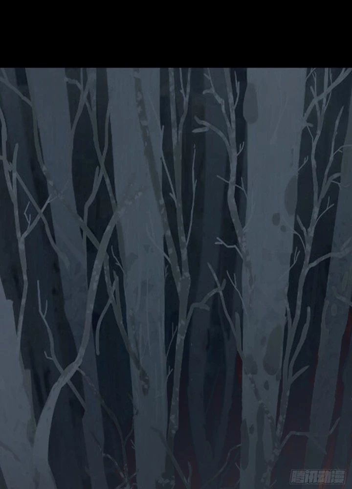 Biệt Bảo Quỷ Sự Lục Chapter 9 - 155