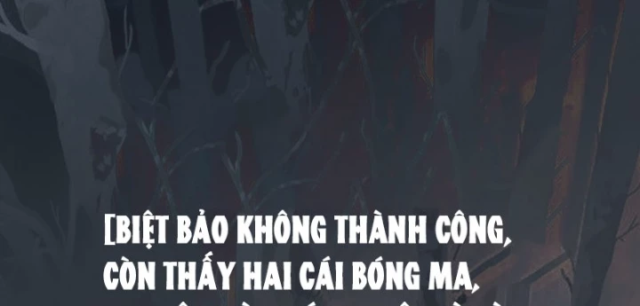 Biệt Bảo Quỷ Sự Lục Chapter 9 - 156