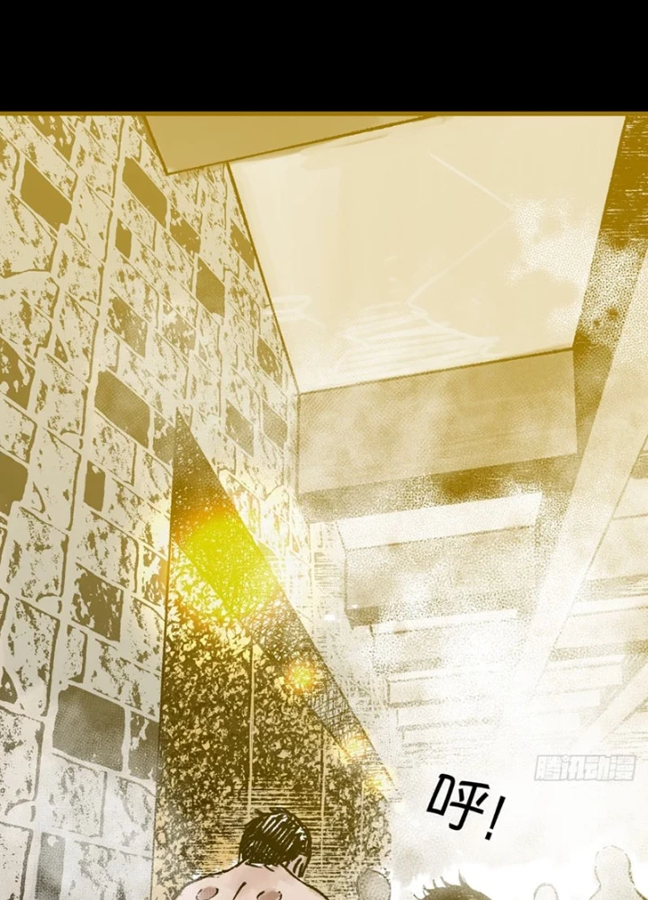 Biệt Bảo Quỷ Sự Lục Chapter 9 - 163