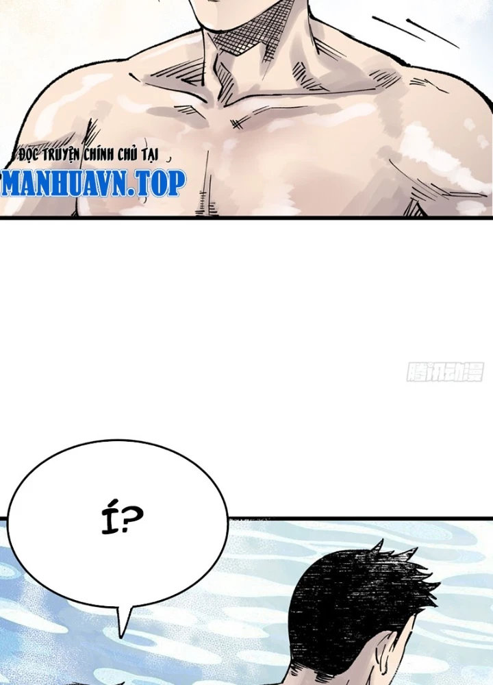 Biệt Bảo Quỷ Sự Lục Chapter 9 - 167