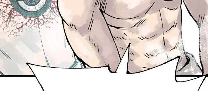 Biệt Bảo Quỷ Sự Lục Chapter 9 - 178