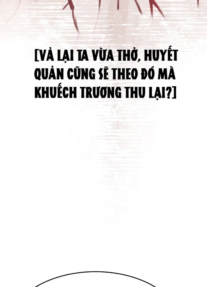 Biệt Bảo Quỷ Sự Lục Chapter 9 - 185