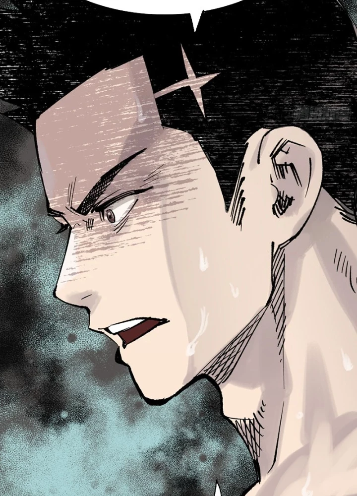 Biệt Bảo Quỷ Sự Lục Chapter 9 - 187