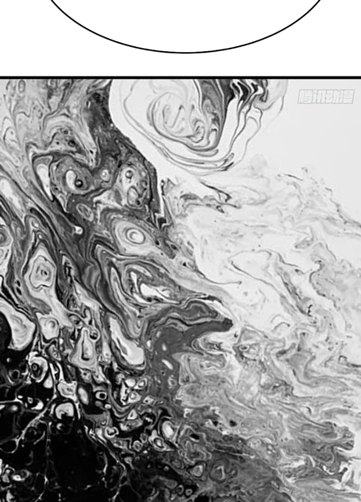 Biệt Bảo Quỷ Sự Lục Chapter 9 - 189