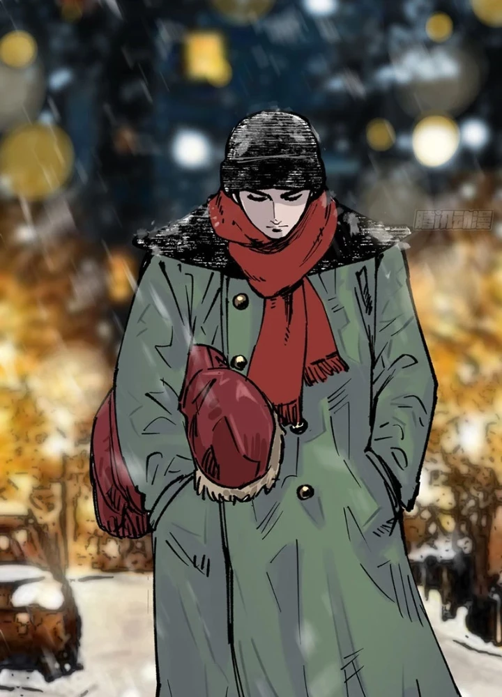 Biệt Bảo Quỷ Sự Lục Chapter 9 - 195