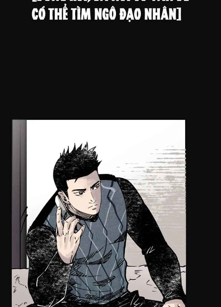 Biệt Bảo Quỷ Sự Lục Chapter 9 - 205