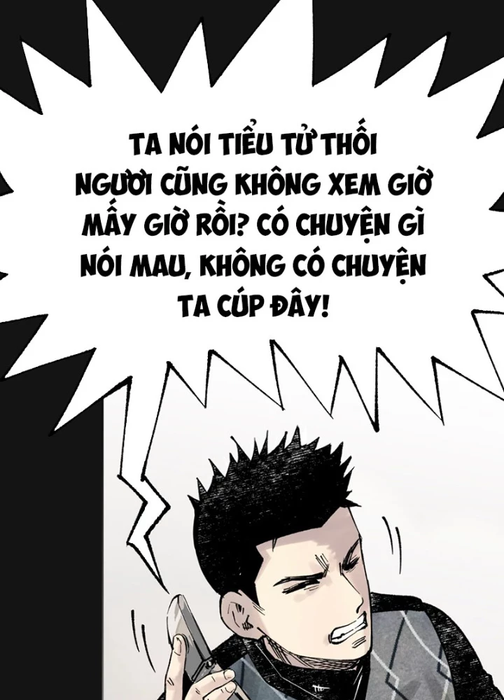 Biệt Bảo Quỷ Sự Lục Chapter 9 - 207