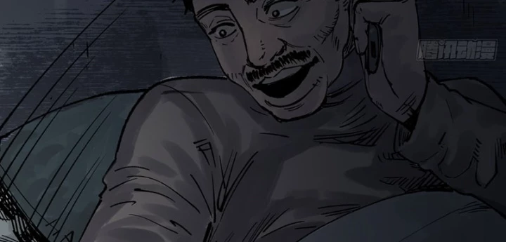 Biệt Bảo Quỷ Sự Lục Chapter 9 - 214