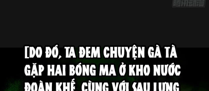 Biệt Bảo Quỷ Sự Lục Chapter 9 - 216