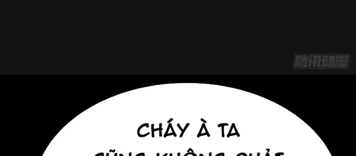 Biệt Bảo Quỷ Sự Lục Chapter 9 - 220