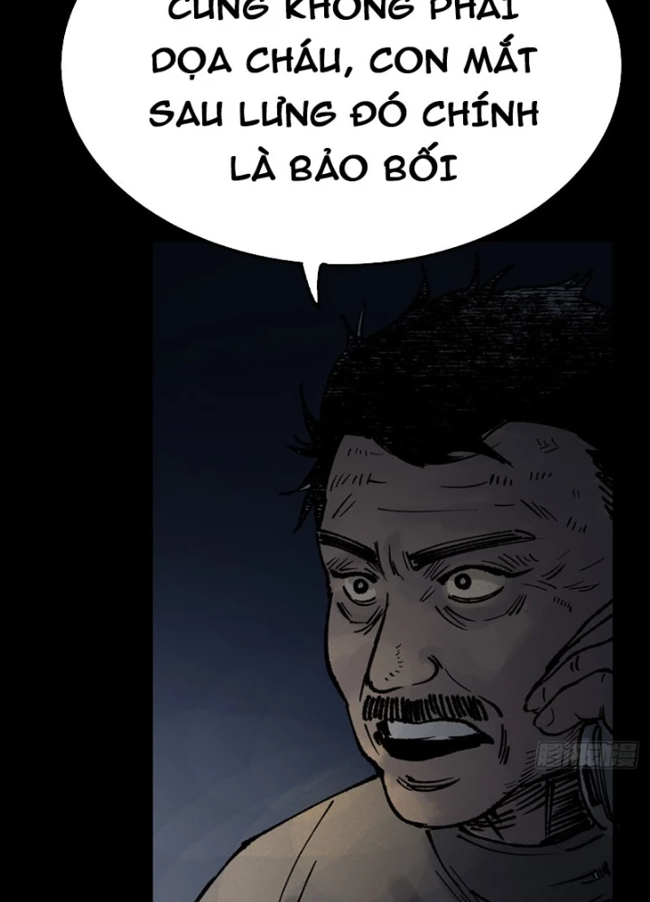 Biệt Bảo Quỷ Sự Lục Chapter 9 - 221