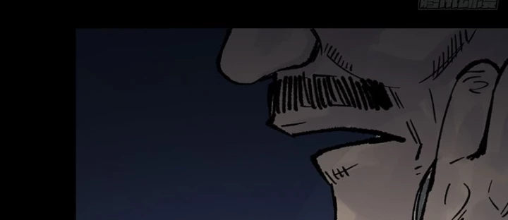 Biệt Bảo Quỷ Sự Lục Chapter 9 - 228