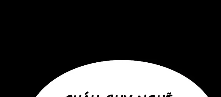 Biệt Bảo Quỷ Sự Lục Chapter 9 - 232