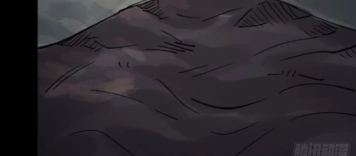 Biệt Bảo Quỷ Sự Lục Chapter 9 - 234