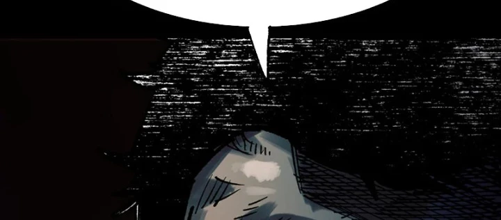 Biệt Bảo Quỷ Sự Lục Chapter 9 - 238