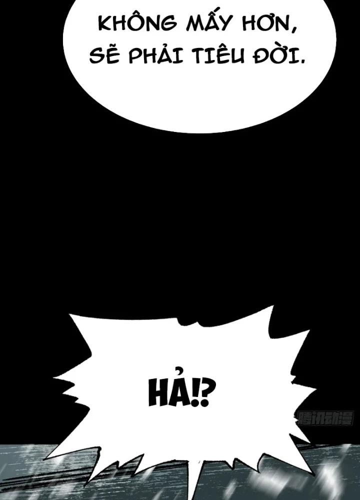 Biệt Bảo Quỷ Sự Lục Chapter 9 - 241