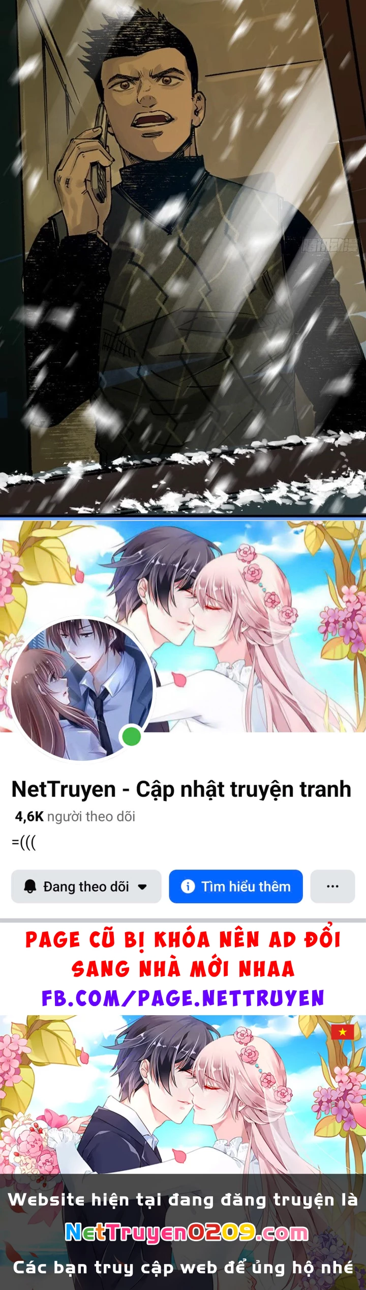 Biệt Bảo Quỷ Sự Lục Chapter 9 - 243