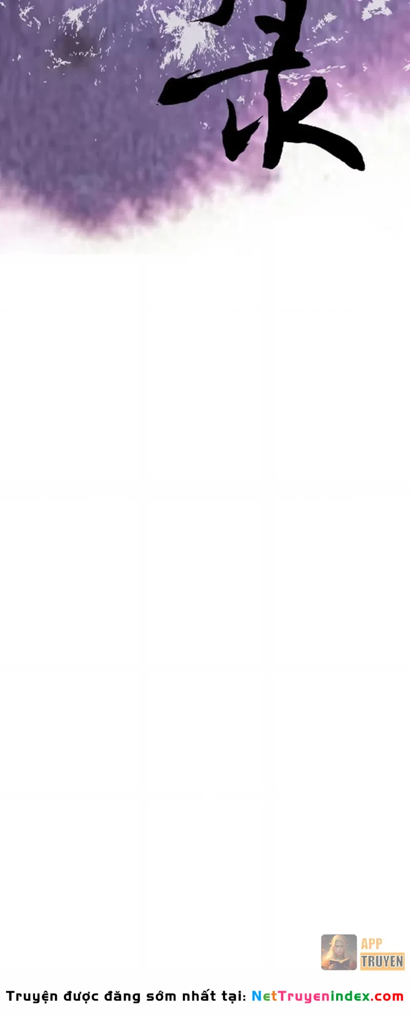 Biệt Bảo Quỷ Sự Lục Chapter 10 - 2