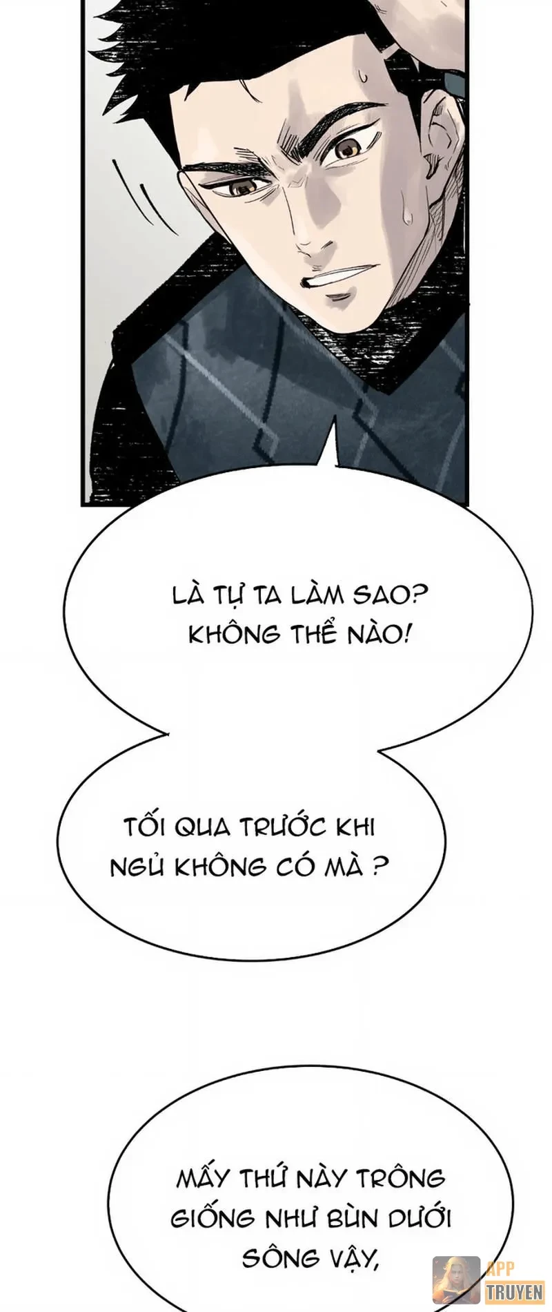 Biệt Bảo Quỷ Sự Lục Chapter 10 - 22