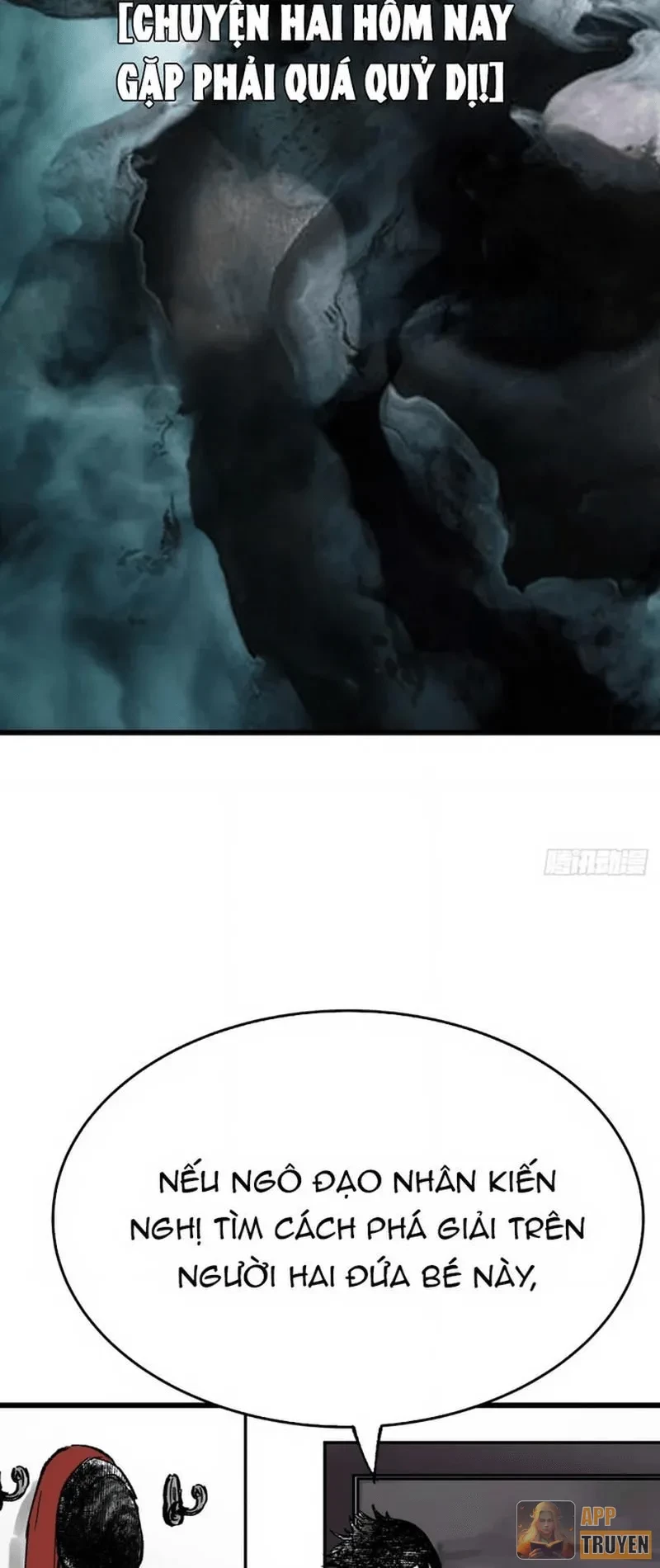 Biệt Bảo Quỷ Sự Lục Chapter 10 - 26