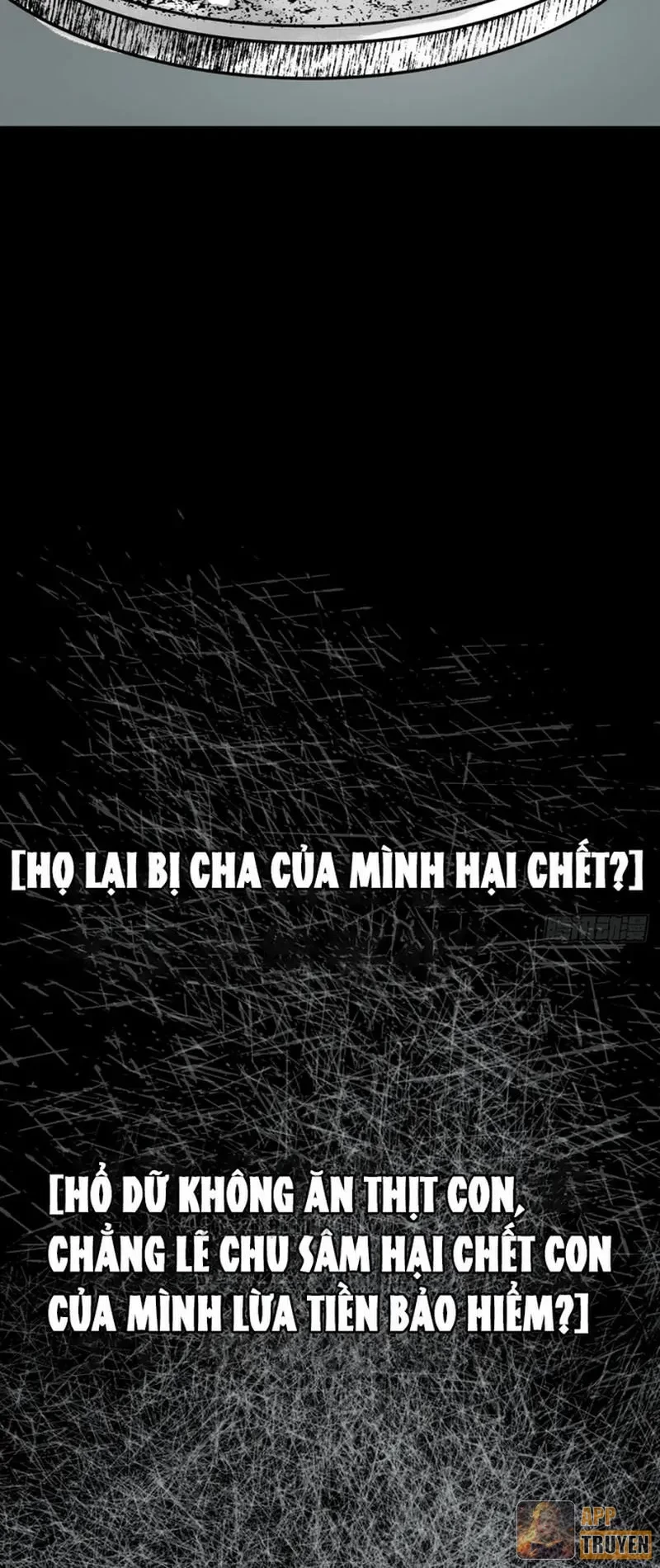 Biệt Bảo Quỷ Sự Lục Chapter 10 - 84