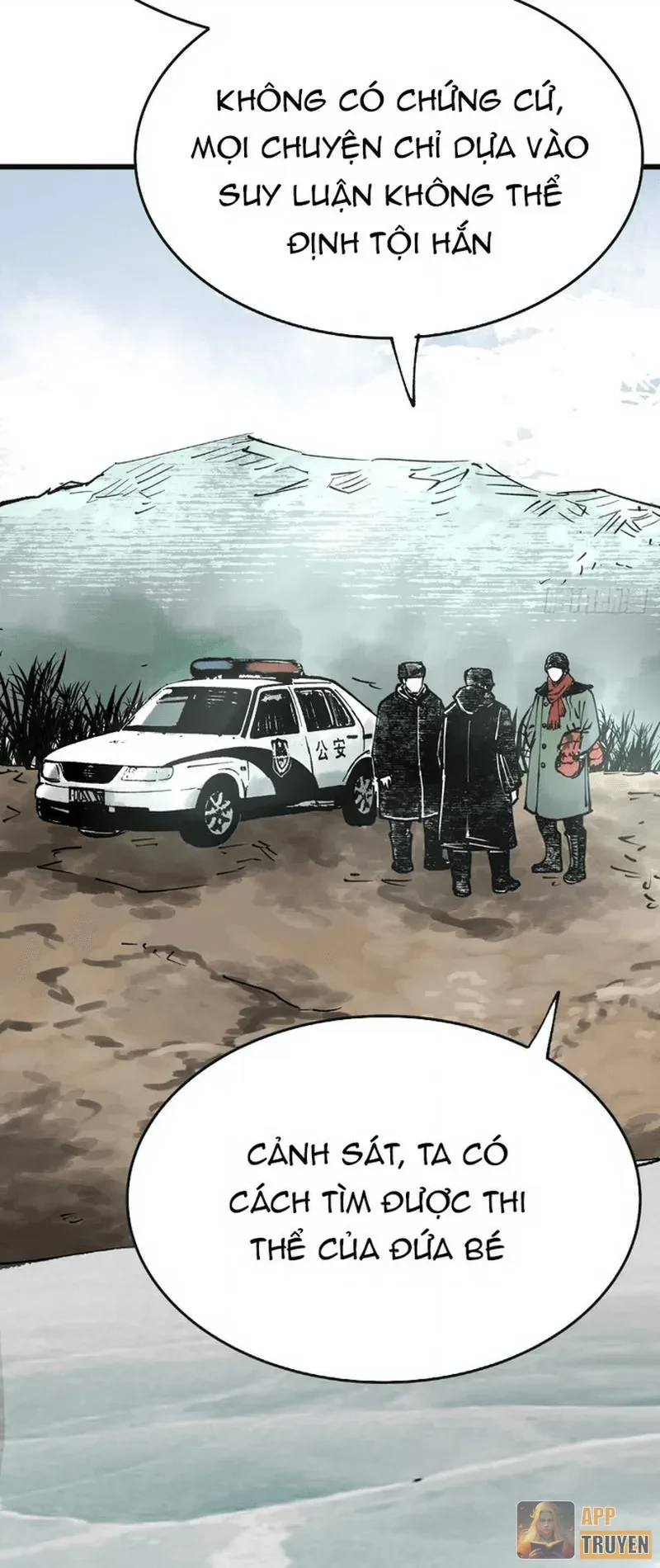 Biệt Bảo Quỷ Sự Lục Chapter 10 - 90