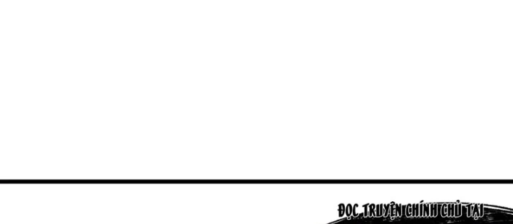 Biệt Bảo Quỷ Sự Lục Chapter 11 - 4