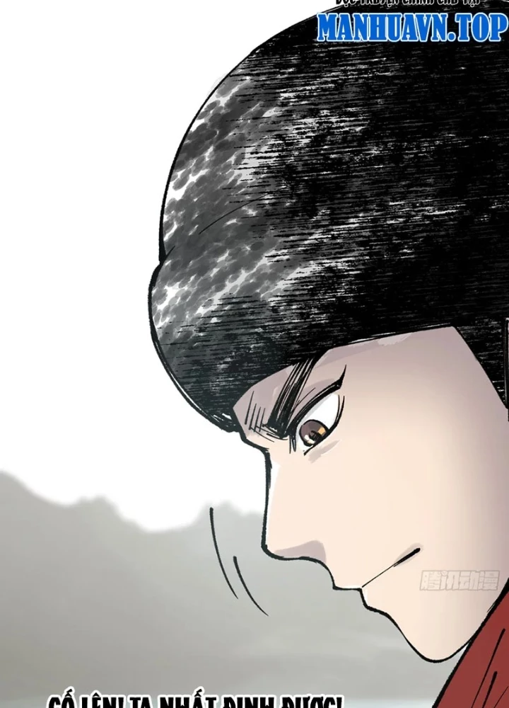 Biệt Bảo Quỷ Sự Lục Chapter 11 - 5