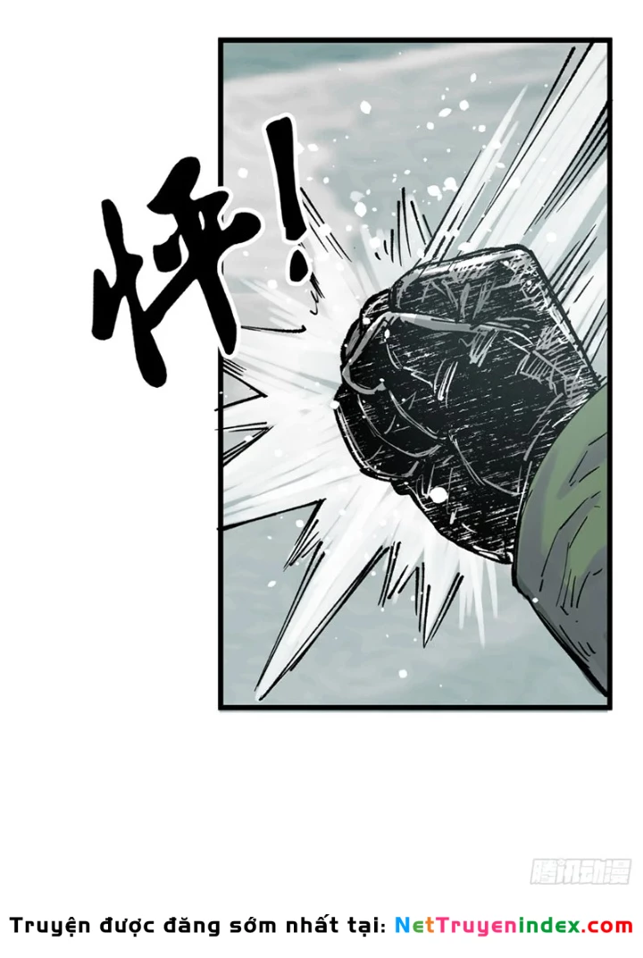 Biệt Bảo Quỷ Sự Lục Chapter 11 - 7