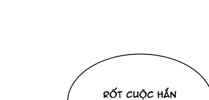 Biệt Bảo Quỷ Sự Lục Chapter 11 - 8