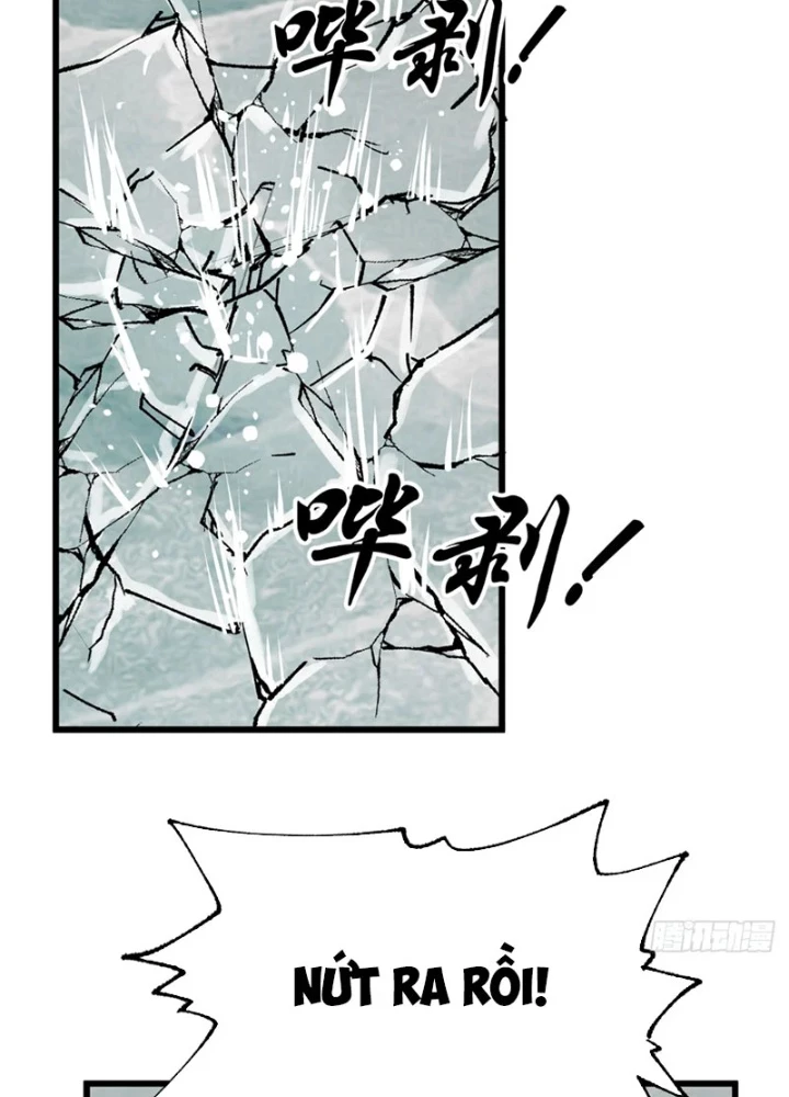 Biệt Bảo Quỷ Sự Lục Chapter 11 - 13