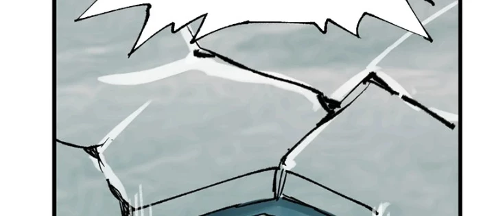 Biệt Bảo Quỷ Sự Lục Chapter 11 - 14