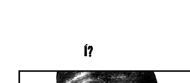 Biệt Bảo Quỷ Sự Lục Chapter 11 - 16