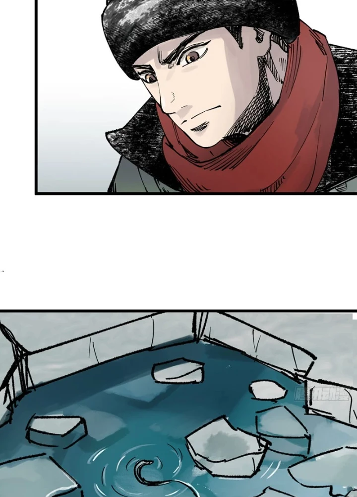 Biệt Bảo Quỷ Sự Lục Chapter 11 - 17