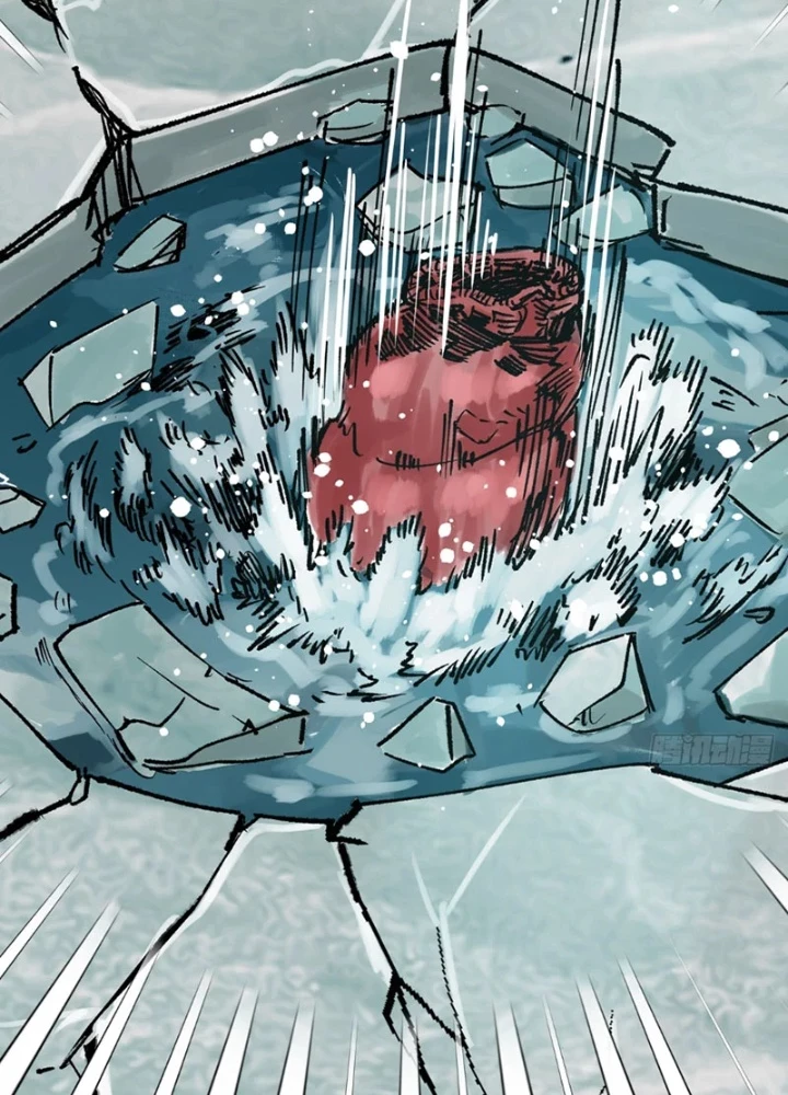 Biệt Bảo Quỷ Sự Lục Chapter 11 - 23