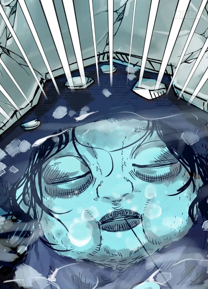 Biệt Bảo Quỷ Sự Lục Chapter 11 - 33