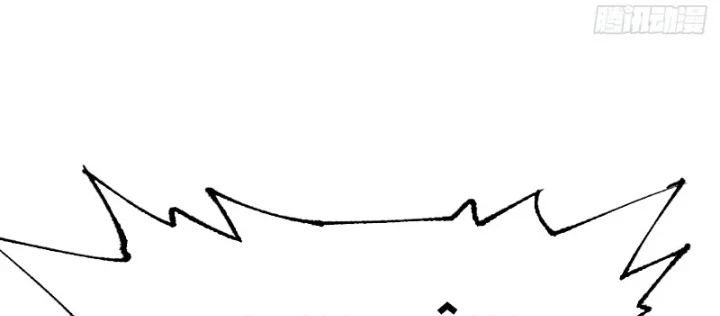 Biệt Bảo Quỷ Sự Lục Chapter 11 - 44