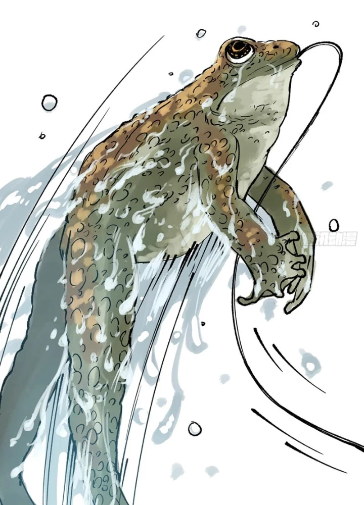 Biệt Bảo Quỷ Sự Lục Chapter 11 - 47