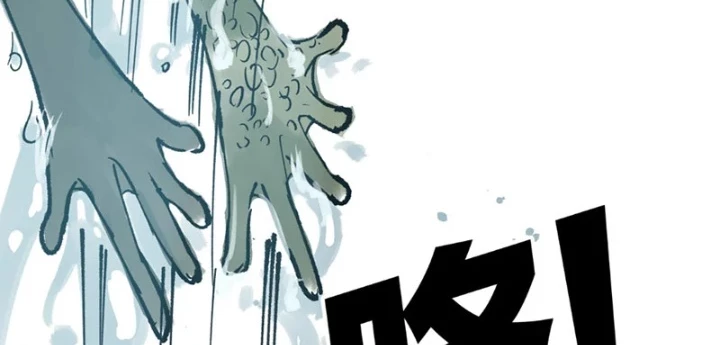 Biệt Bảo Quỷ Sự Lục Chapter 11 - 48