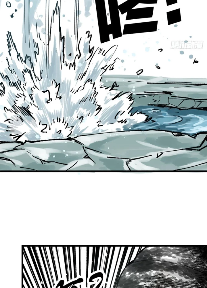 Biệt Bảo Quỷ Sự Lục Chapter 11 - 49