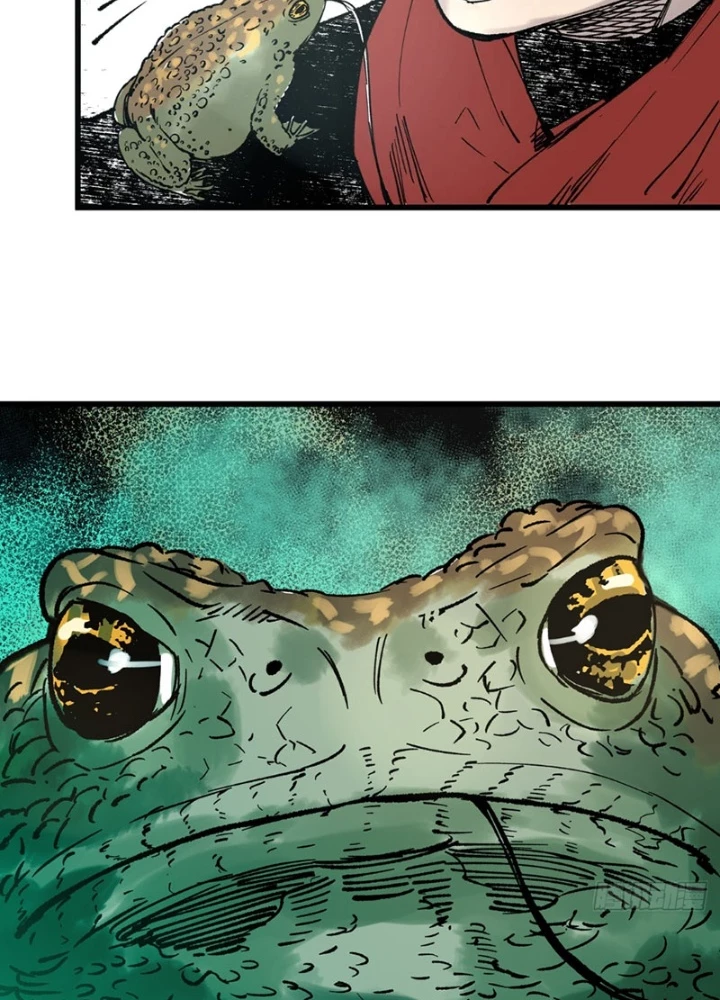 Biệt Bảo Quỷ Sự Lục Chapter 11 - 51