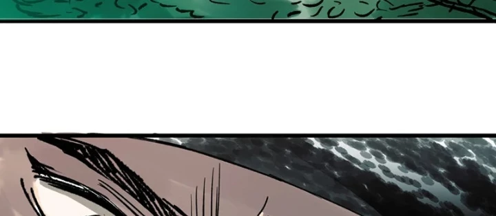 Biệt Bảo Quỷ Sự Lục Chapter 11 - 52